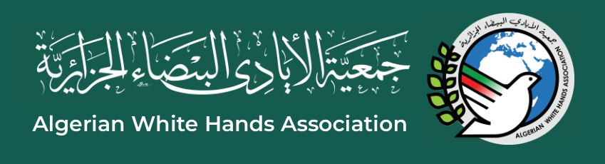 Algerian white hands association