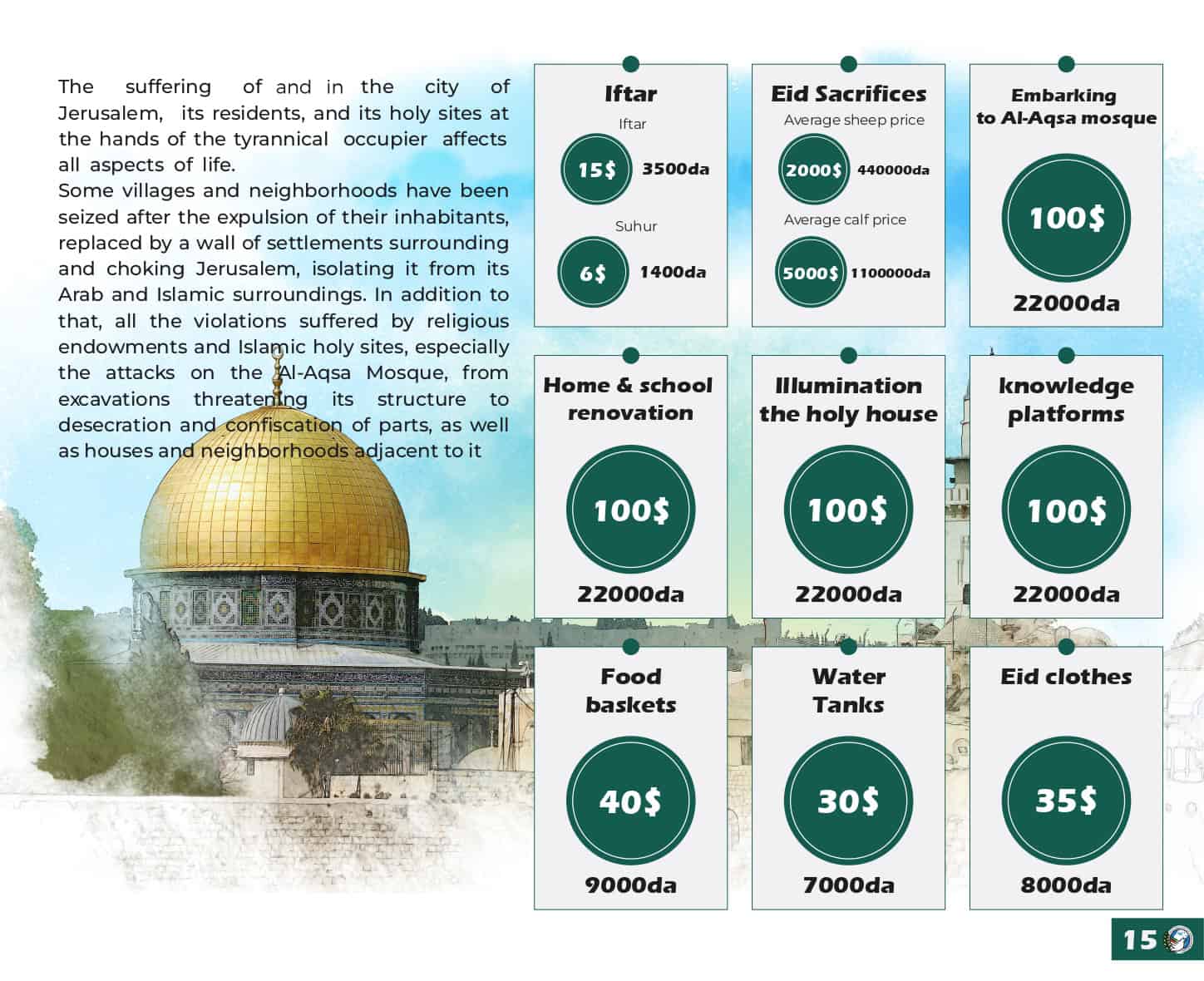 all-en-final-page-0015