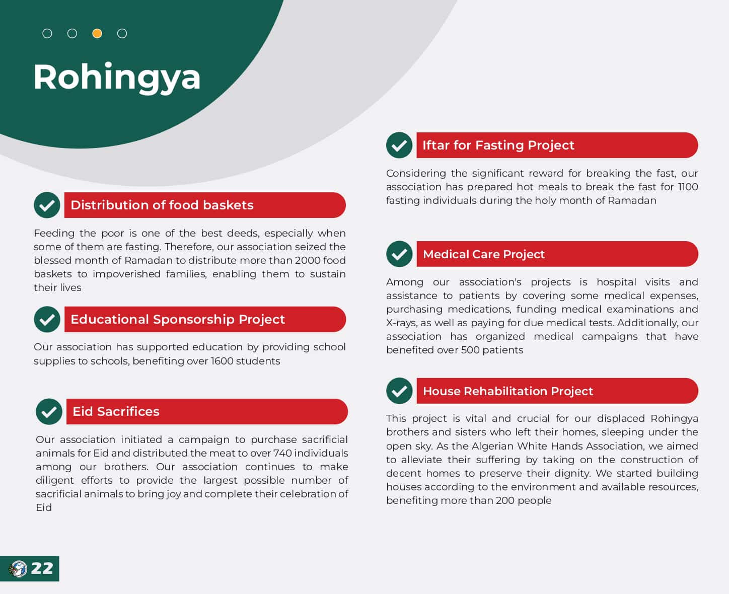 all-en-final-page-0022